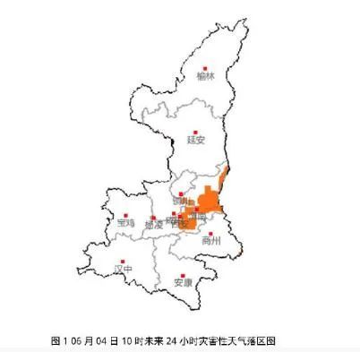 中到大雨！陕西发布灾害性天气预报，西安降雨要来了
