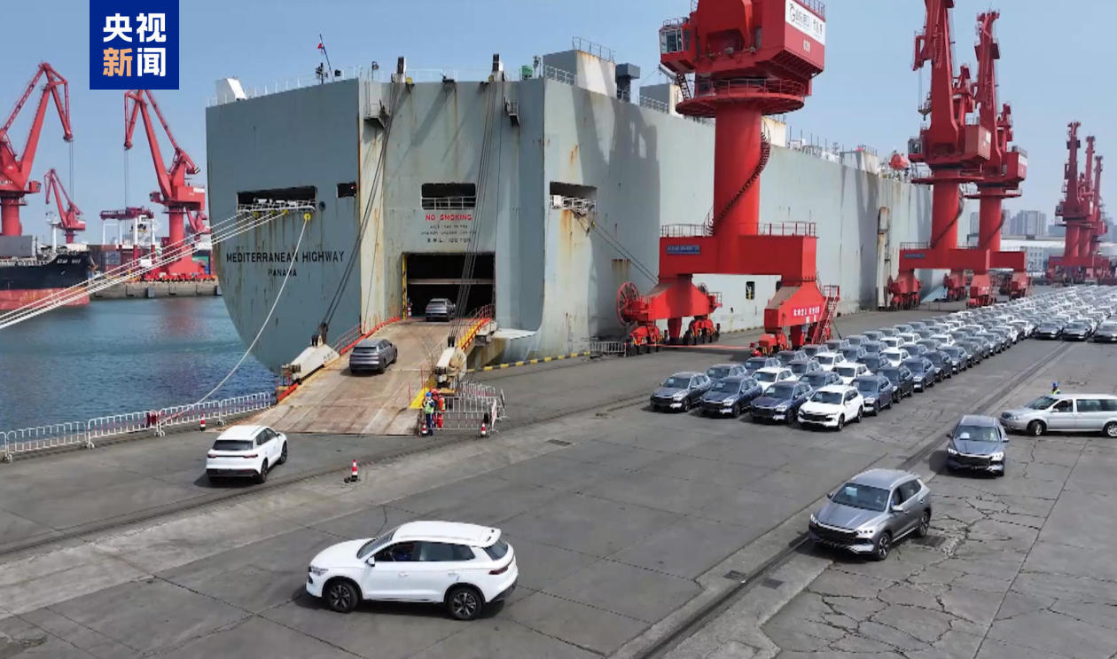 青岛港1—7月累计出口商品车同比增长23%