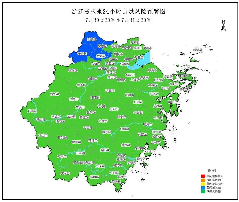 “竹节草”影响范围有变，浙北地区保持警惕