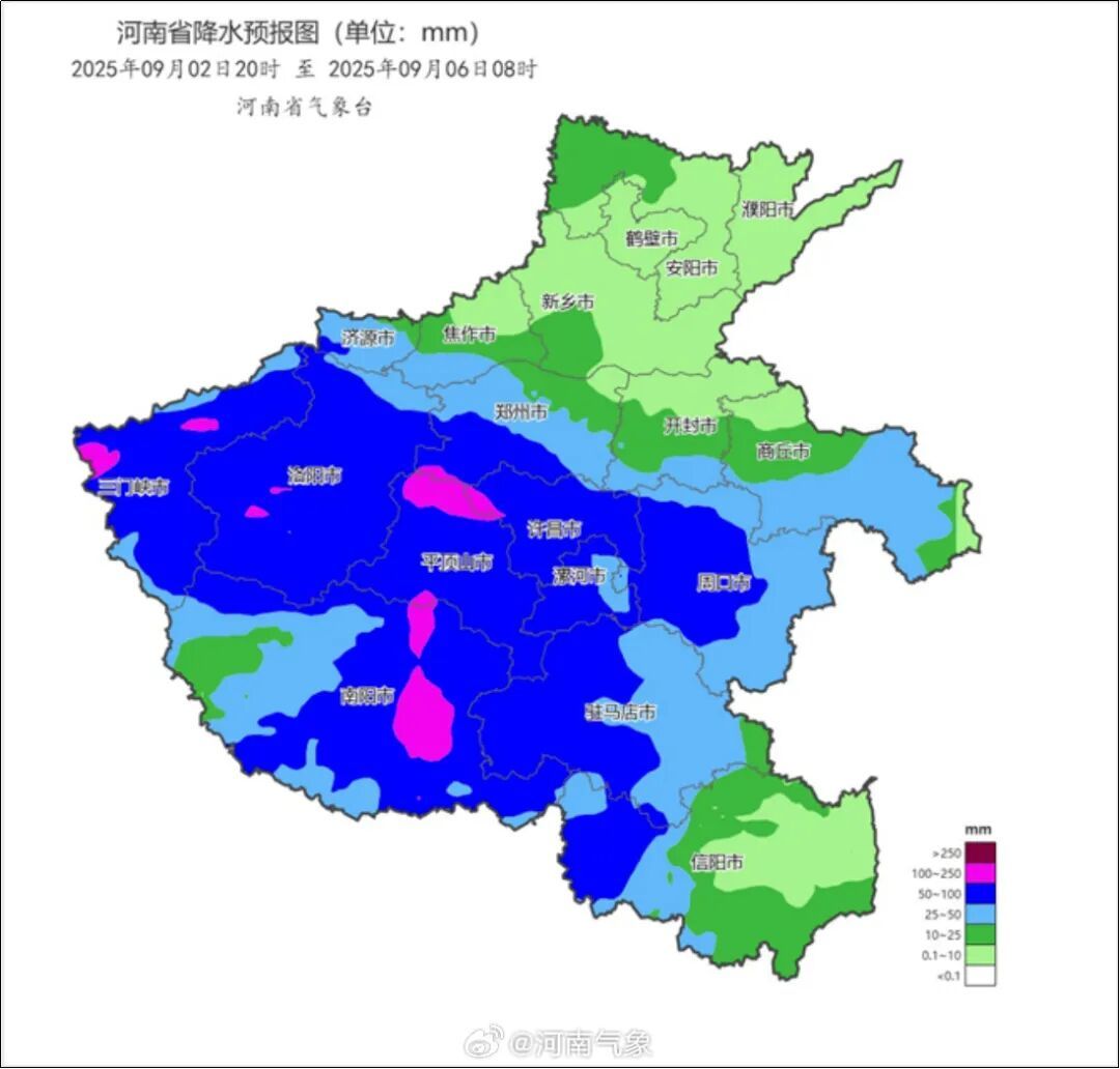 中到大雨,局部暴雨!河南大范围降水来了
