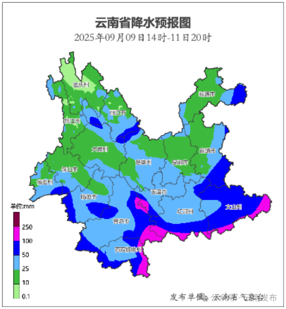 注意防范!台风“塔巴”将影响云南这些地区