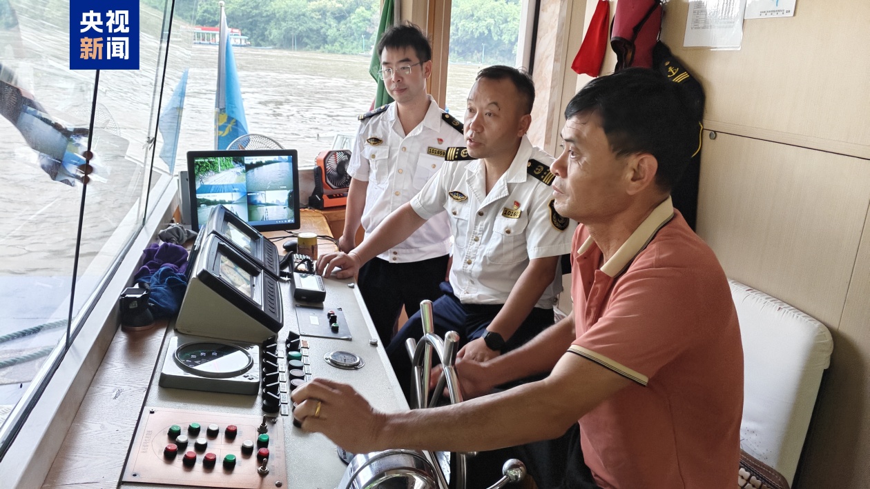 强降雨持续 广西海事局启动内河船舶防汛四级应急响应