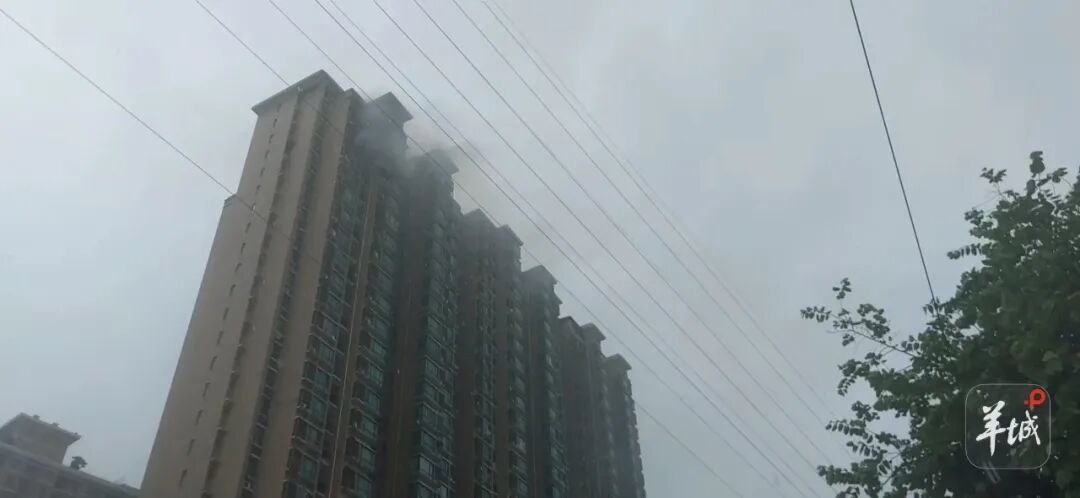 突发!广州天河一高层住宅发生火灾