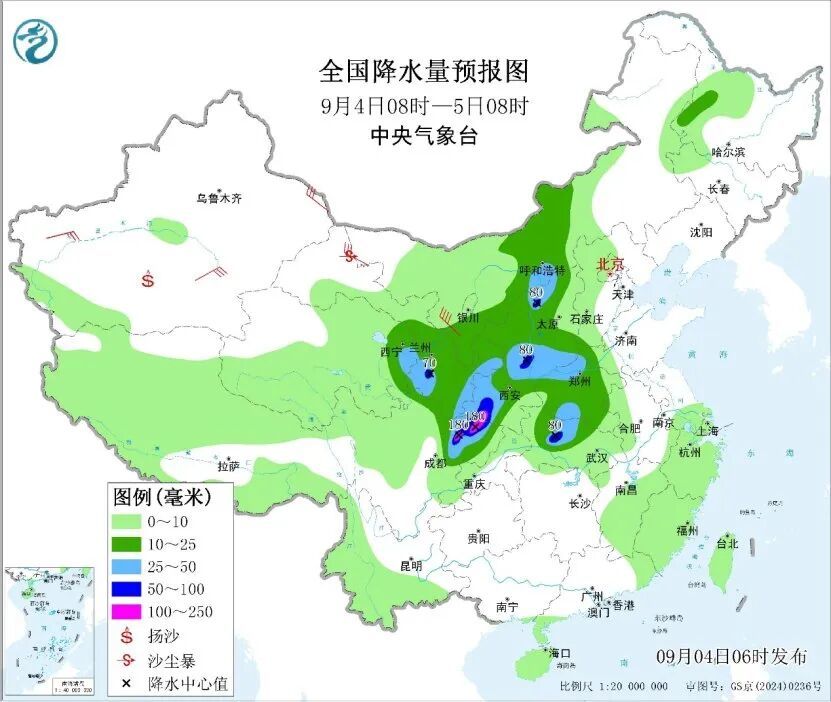 河南发布地质灾害黄色预警 部分高速路段禁止上站