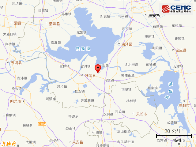 中国地震台网正式测定：江苏淮安市盱眙县发生3.3级地震