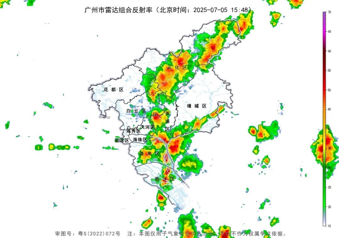 出门请注意！台风“丹娜丝”外围触发对流云团，广州多区发布雷雨大风+高温预警信号