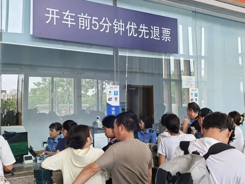 海南：受岛外部分地区降雨影响，部分进出列车有调整
