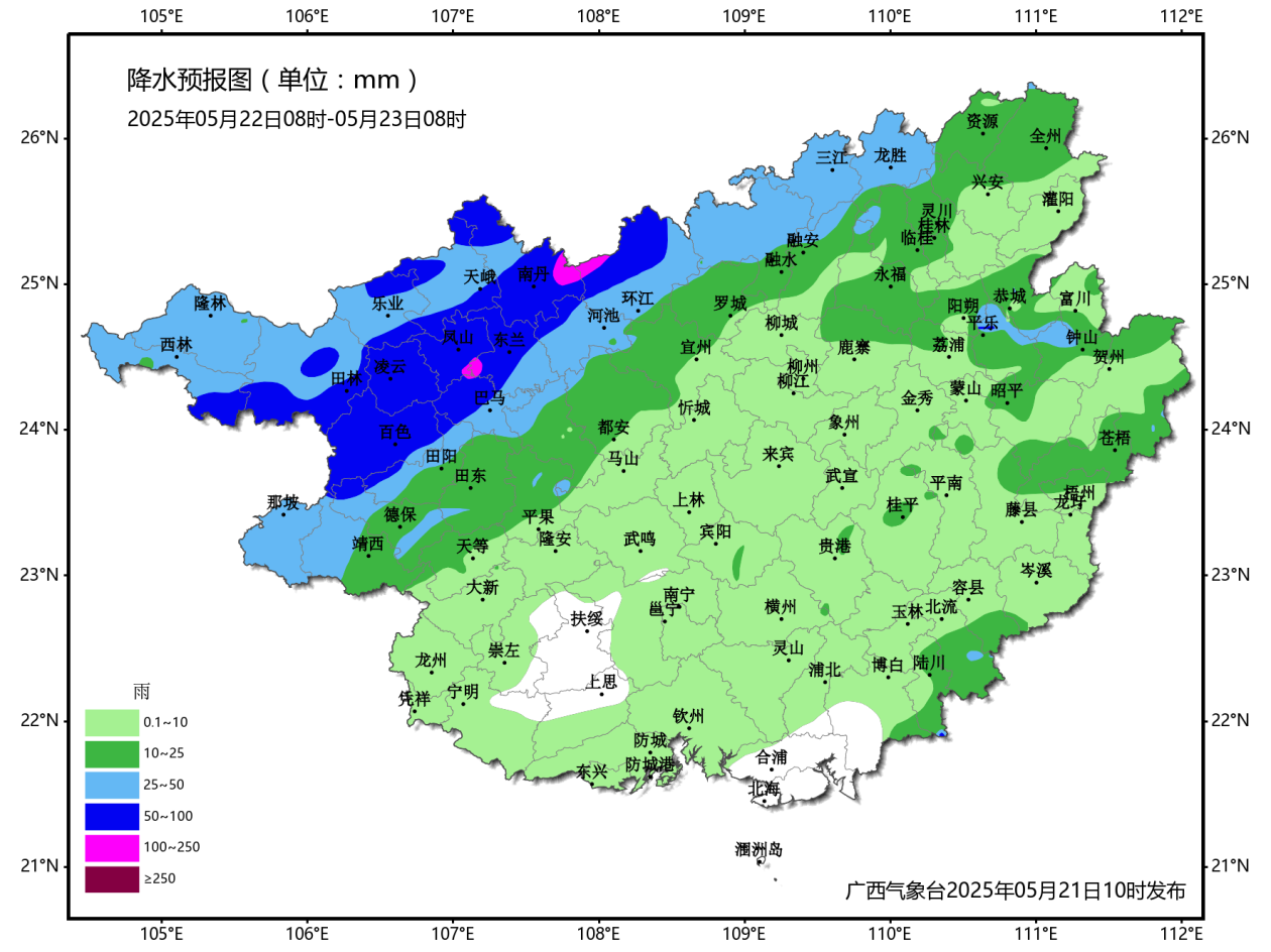 广西进入“龙舟水”降雨集中期 5月22日至24日有大雨到暴雨天气