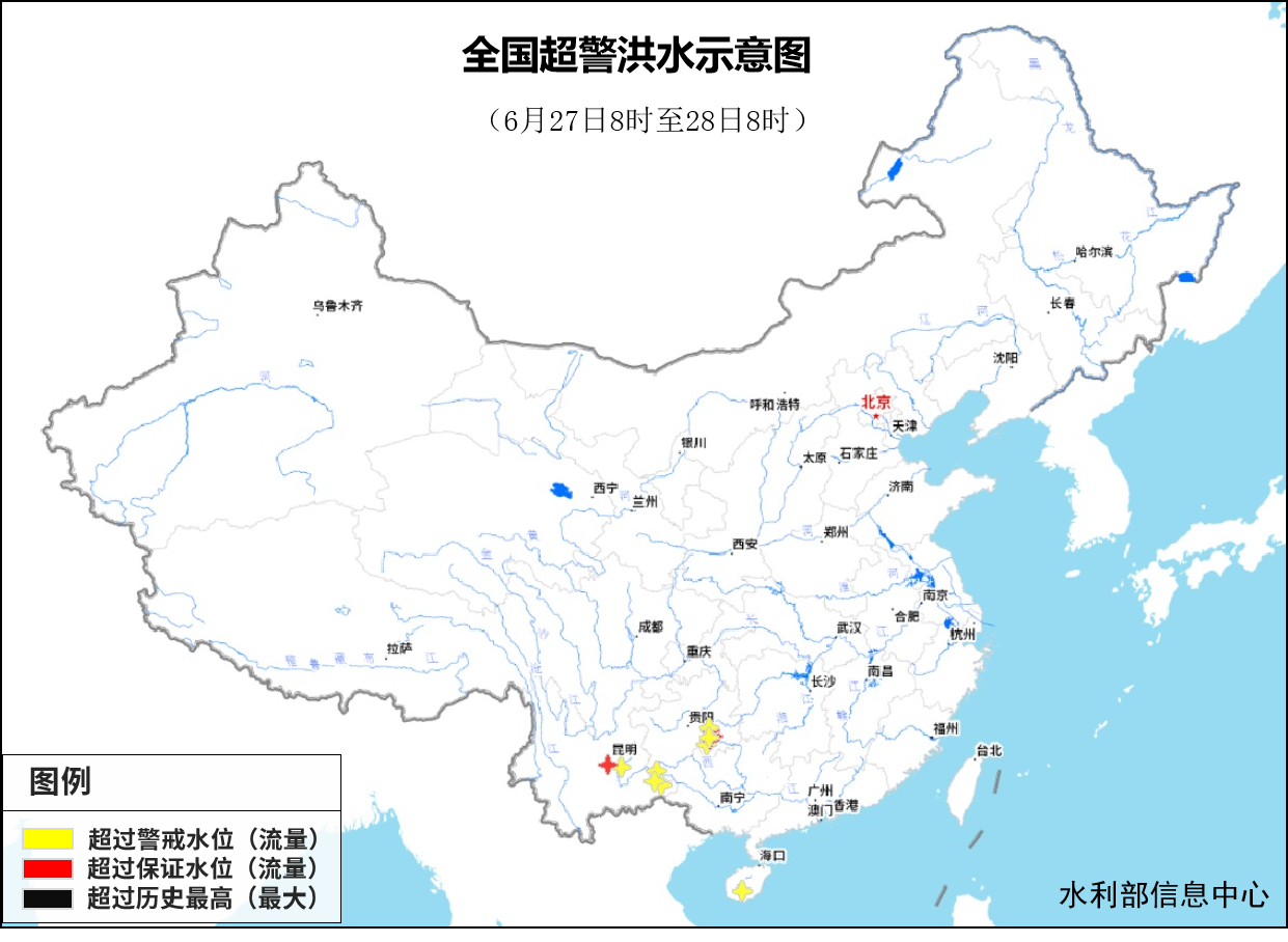 云南贵州广西海南等地13条河流发生超警以上洪水