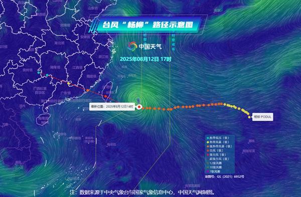 台风“杨柳”预计13日登陆 强风雨影响7省区 后期或深入内陆