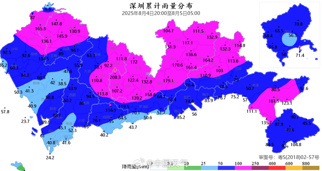 深圳大暴雨下至全国第一，凌晨遭遇密集雷暴，地铁一站点因暴雨暂停运营，现已恢复，暴雨预警升级为橙色