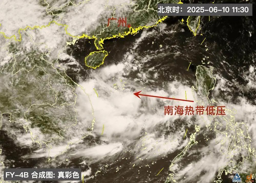 广东沿海发布台风预警！13日起广东或有暴雨局部特大暴雨