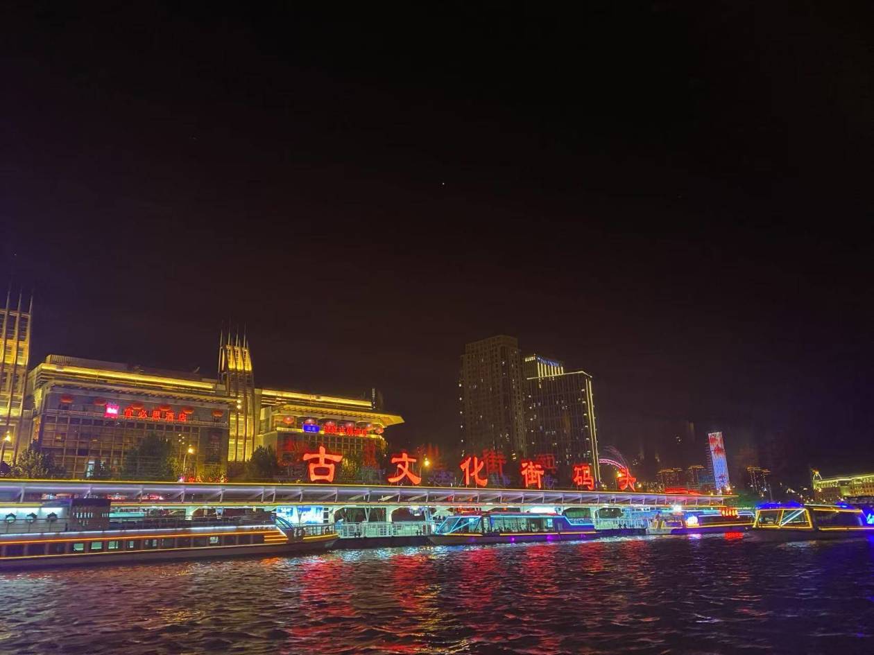 好评中国｜何以中国？在天津烟火气里找到答案