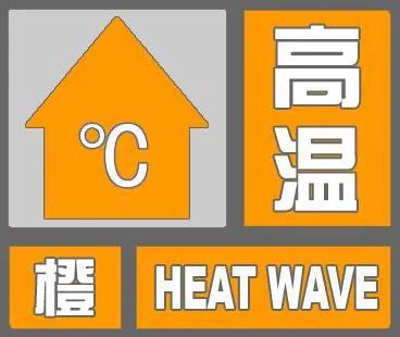 大雨、暴雨、大暴雨，河北新一轮强降雨马上到！