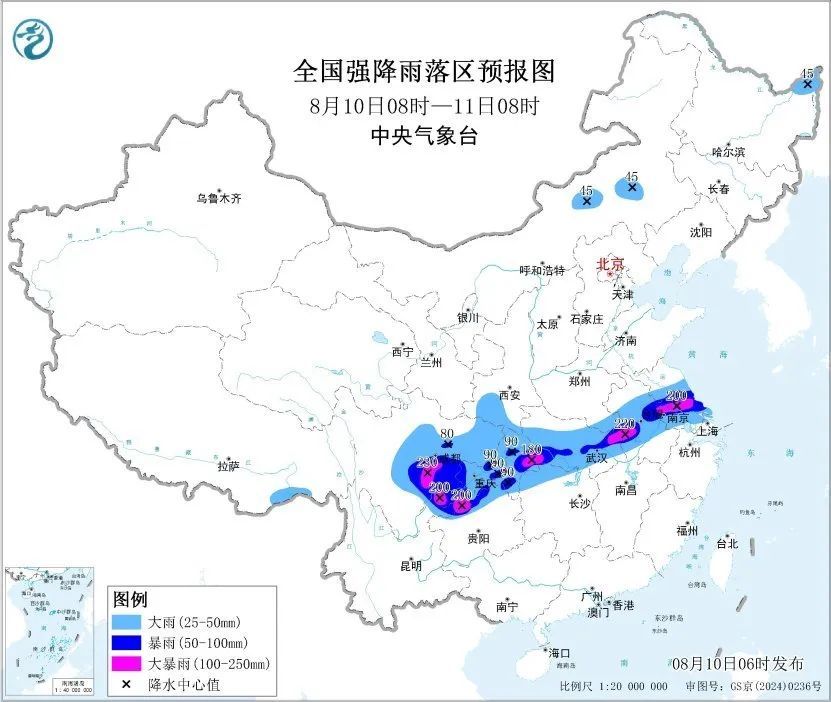 皖鄂渝启动防汛四级响应！安徽局地雨量或超80毫米