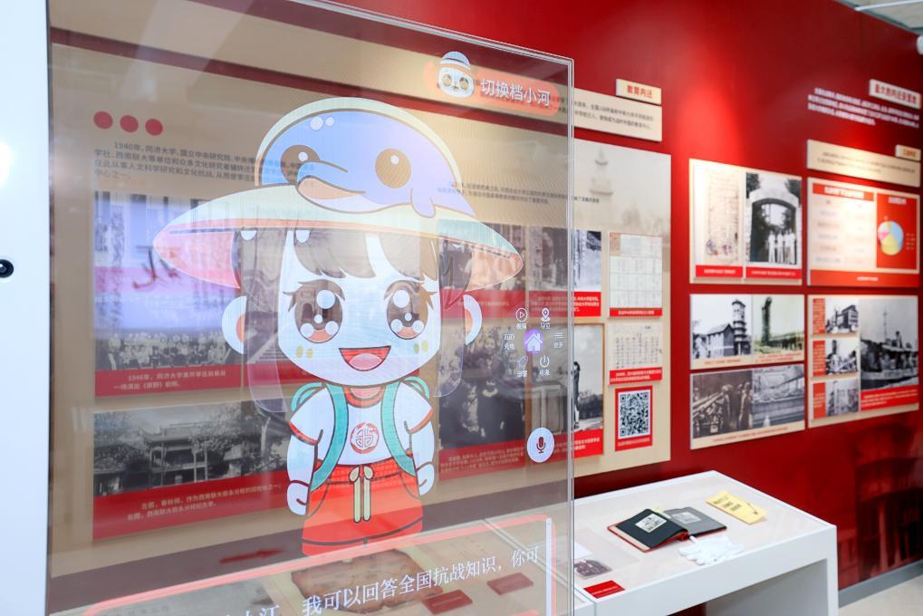 国际友人文幼章家族最新捐赠史料在四川公开展出