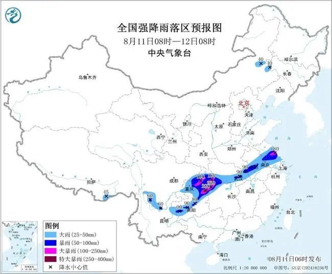 暴雨大暴雨，要来了！贵州已针对贵阳等地启动防汛四级应急响应