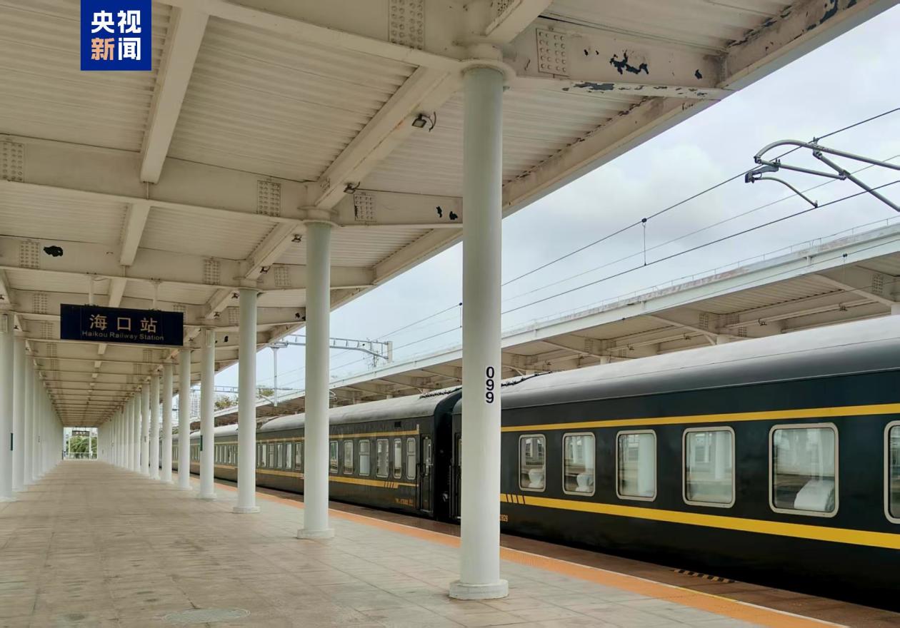 受强降雨影响 部分进出海南岛列车停运