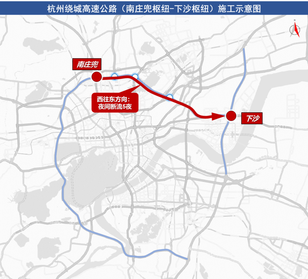 持续5天，每天8小时，杭州发布临时调整交通组织措施通告