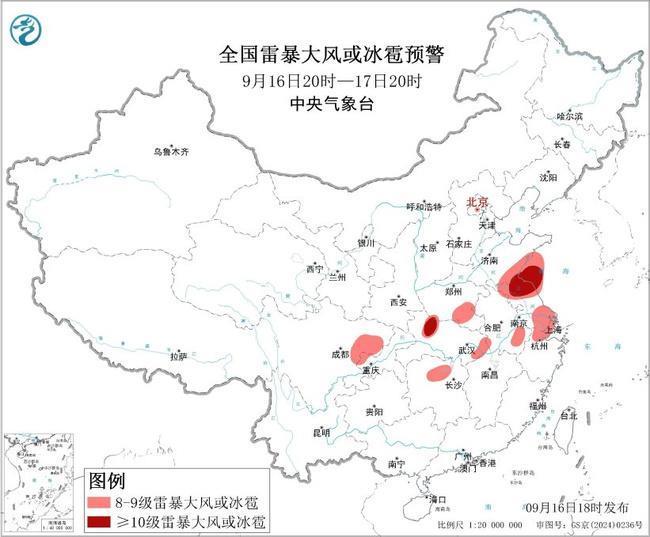 双预警齐发!江苏湖北等地将有10级以上雷暴大风