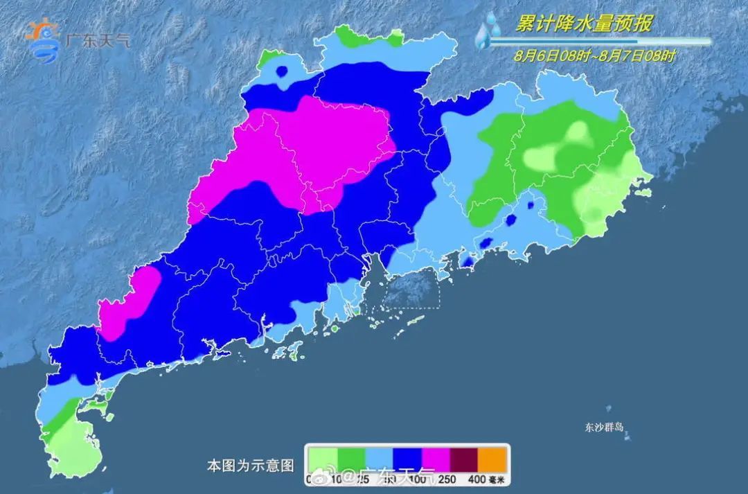 局地雨量破700毫米！广东为何持续强降水，何时雨停？专家详解