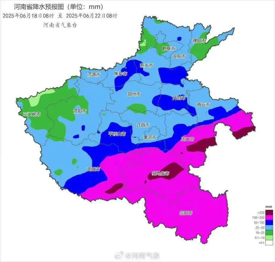 升级！特大暴雨！骤降10℃！河南这场降雨将持续数日，最大雨量或破300毫米极端纪录