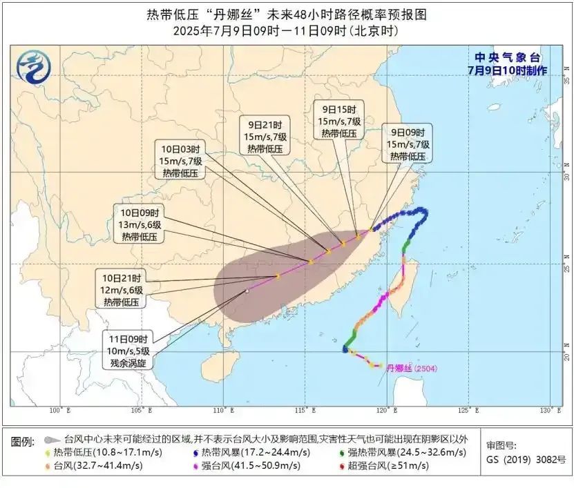 上海最近的雨像洒水车？“七彩祥云”刷屏，气象局揭秘！“丹娜丝”残余环流杀回马枪