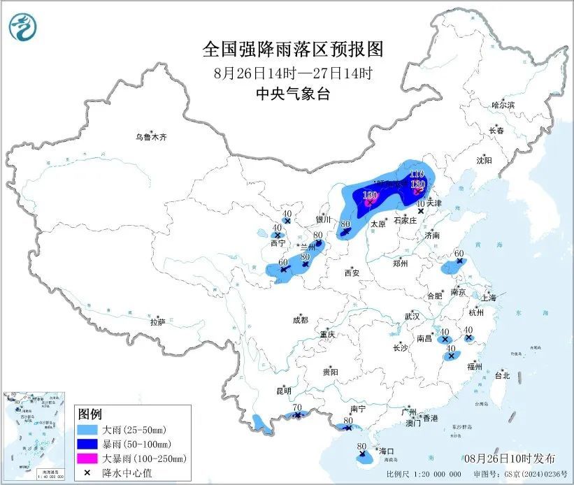 暴雨大暴雨要来了!将影响这些地方