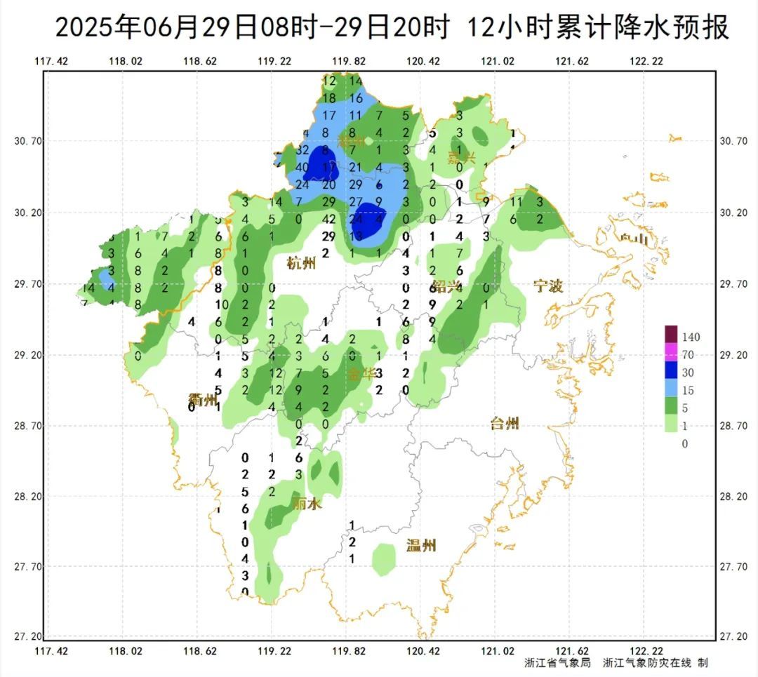 先“烧烤”再“闷煮”！浙江局地直冲40℃，这波很猛