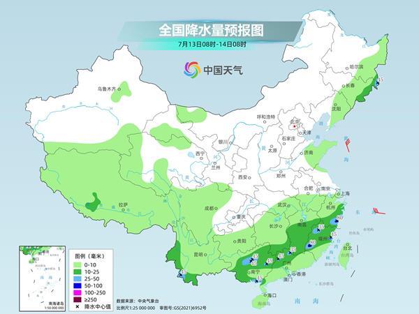 南方雨势逐渐减弱东北等地仍多雨 中东部高温范围继续扩大