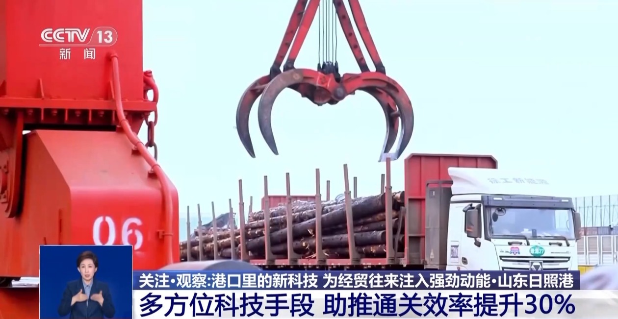 新科技助推通关效率UP！各大港口打出通关“组合拳”