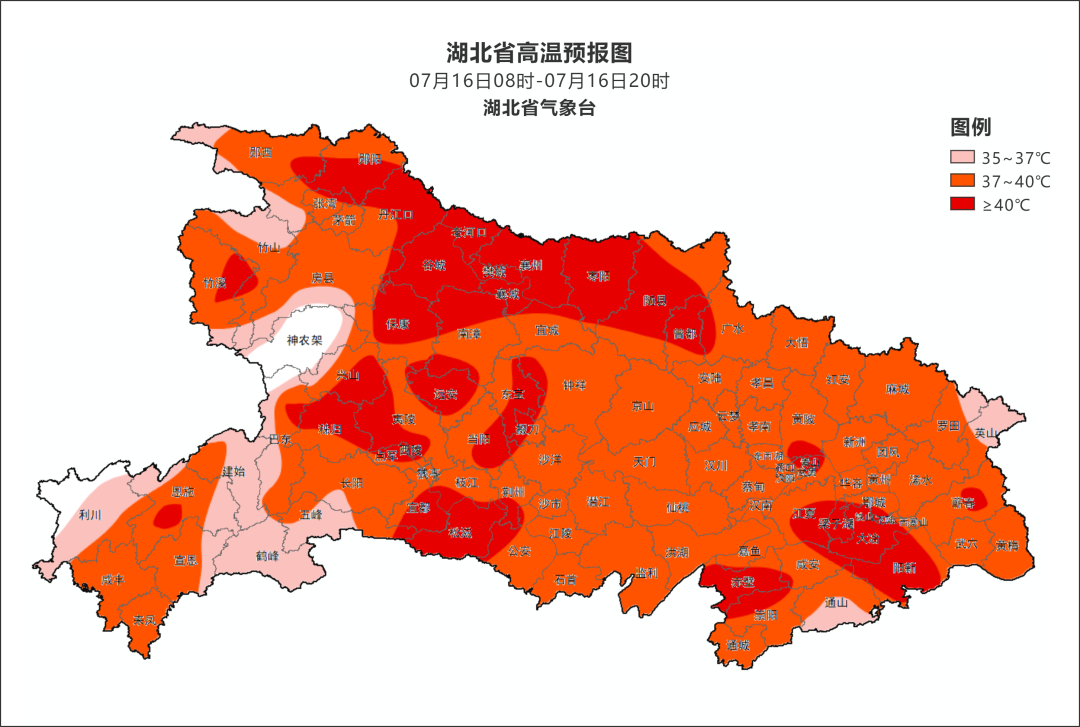 今年首个！湖北省气象台升级发布高温红色省级预警