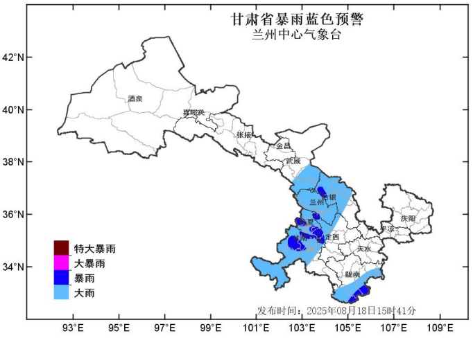 暴雨蓝色预警！甘肃这些地方有大到暴雨