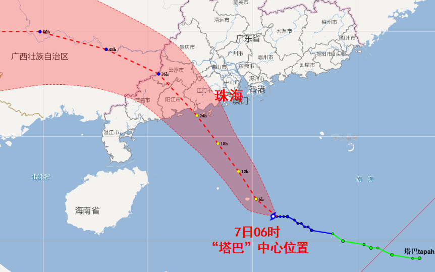 台风逼近珠海!狂风暴雨来袭!预警升级