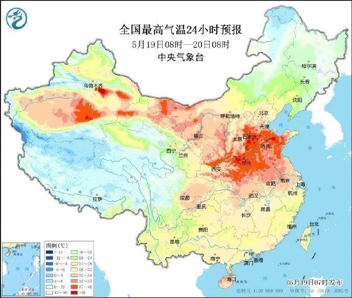 西安发布高温橙色预警！局地可达40℃以上