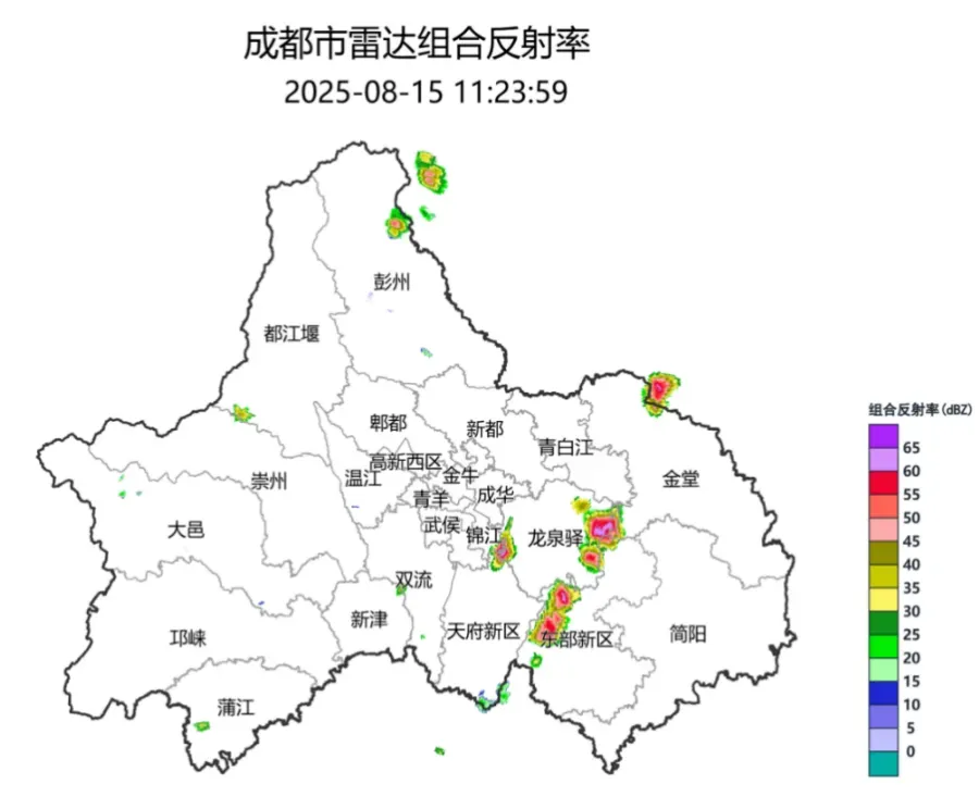 雷雨+大风！前方冰雹预警！成都个别地方可能会下冰雹