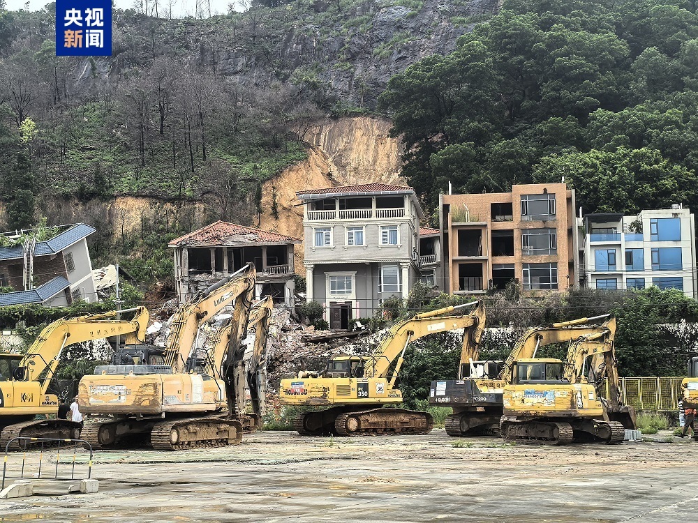 广州白云滑坡事故已救出9人 其中2人死亡7人受伤