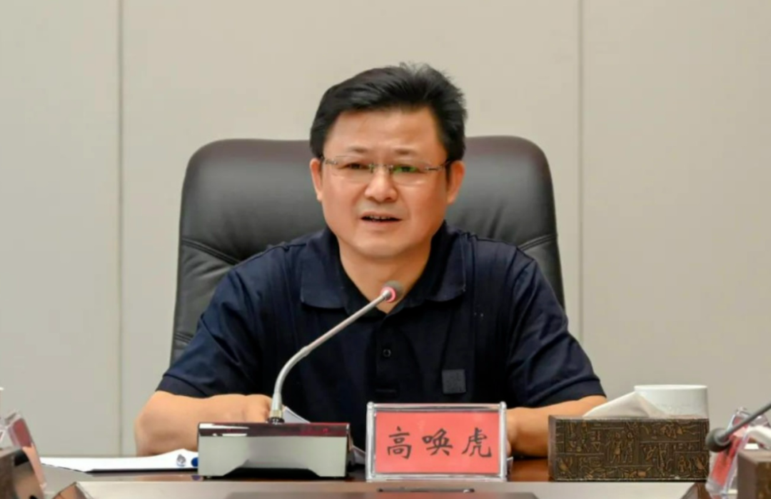 景德镇市政协原副主席高唤虎被公诉！被批“追求低级趣味”