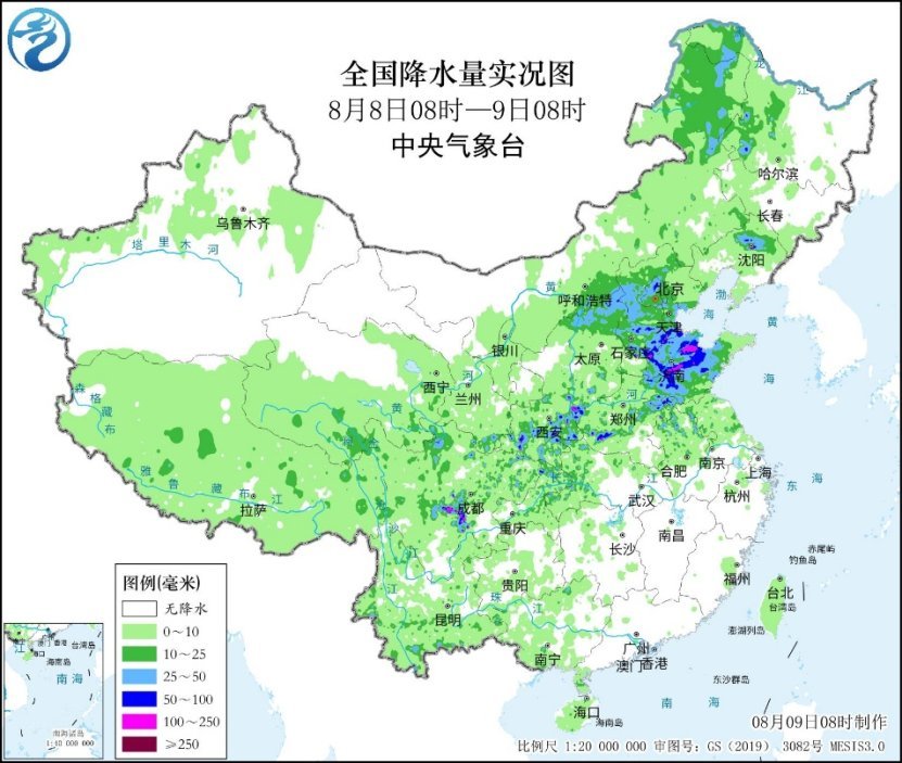 中央气象台：雨带南压 川渝至苏皖一带有强降雨