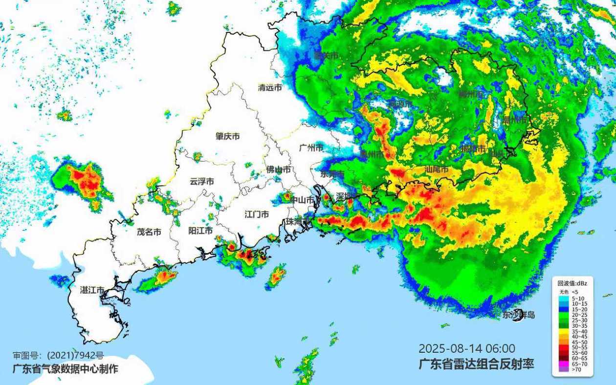 台风“杨柳”最新路径：已进入广东梅州 强度逐渐减弱
