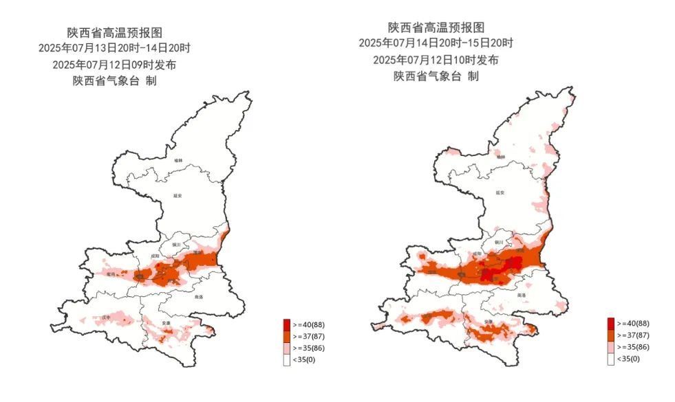 陕西发布高温健康风险提示