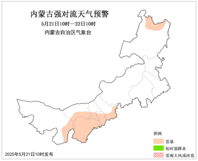 中雨、大雨、暴雨！内蒙古多地将有中到大雨，呼和浩特或有暴雨！