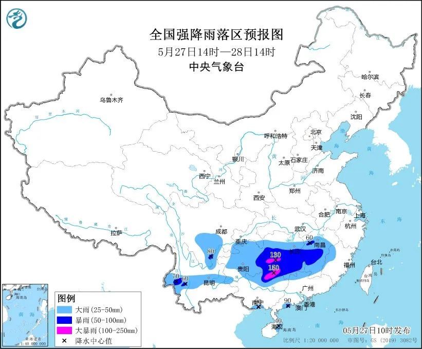 5月27日：受暴雨影响，27日-29日深圳铁路停运部分普速列车