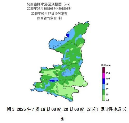 大到暴雨+强对流天气来袭！陕西发布重要天气报告，强降水时段公布