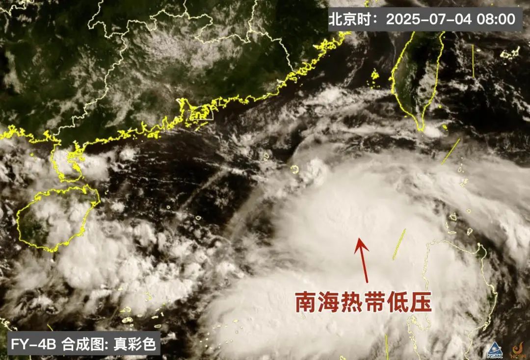 南海热带低压或加强为今年第4号台风，广东东部沿海风力将有所加大