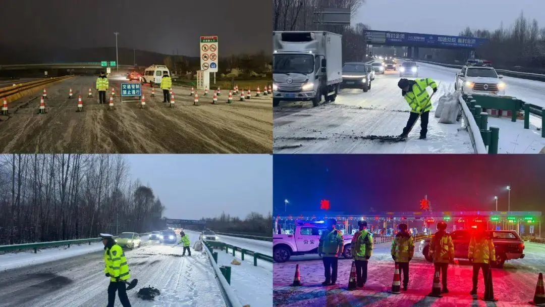 恶劣天气不封路！前往西宁机场、火车站等高速公路正常通行