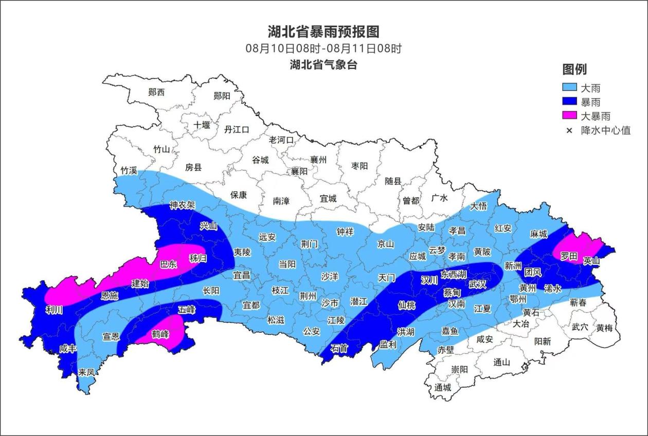 橙色预警 湖北局地今天有大暴雨