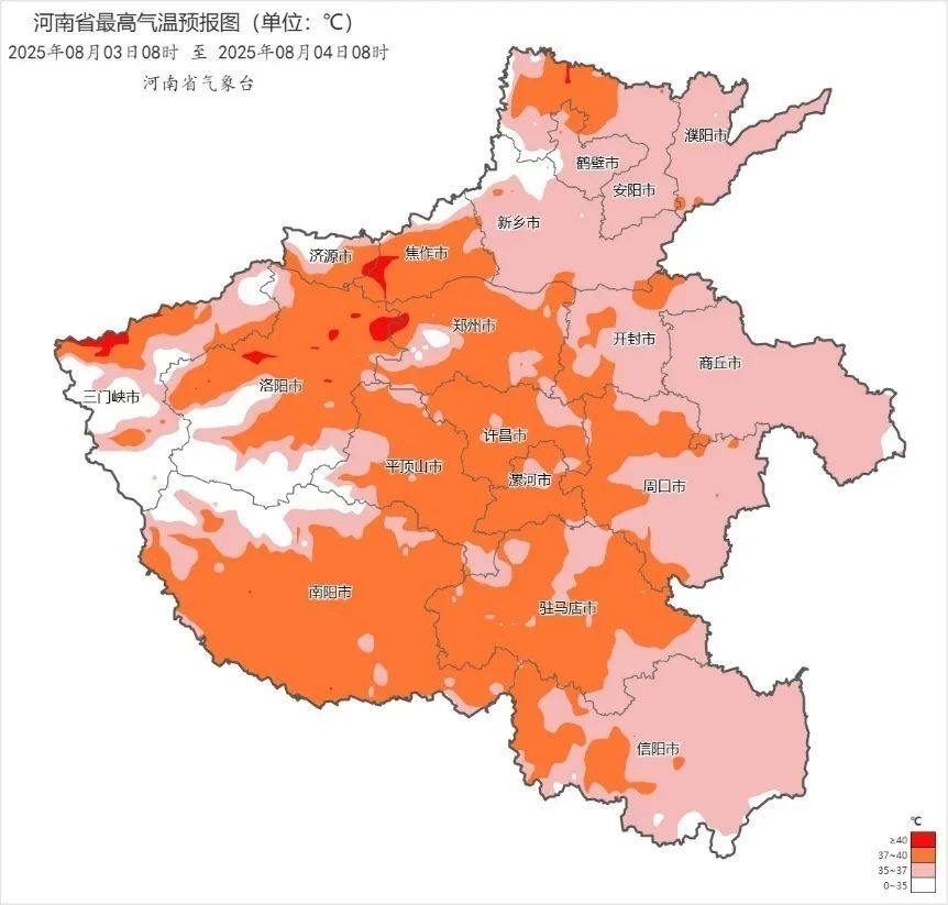 河南7月平均气温破64年来最高纪录！连续30多天无有效降雨，驻马店、周口和漯河达特旱