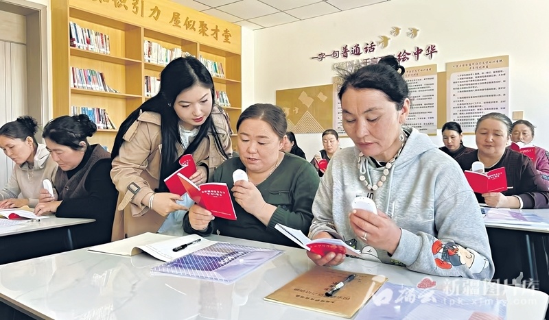 对口援疆 潮涌天山丨漳木一家亲 共绘同心圆——福建援疆漳州分指有形有感有效铸牢中华民族共同体意识综述