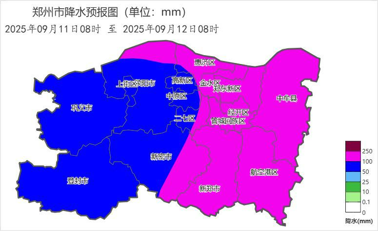 局部降水量达160毫米!郑州市暴雨、大暴雨将至,中原区发布倡议书